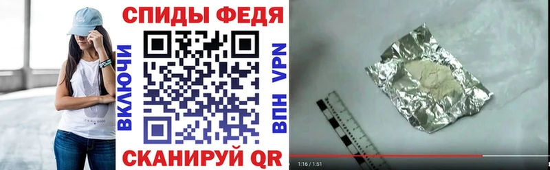 АМФЕТАМИН 97%  Каменск-Шахтинский 