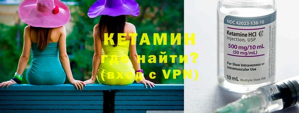 экстази Аркадак