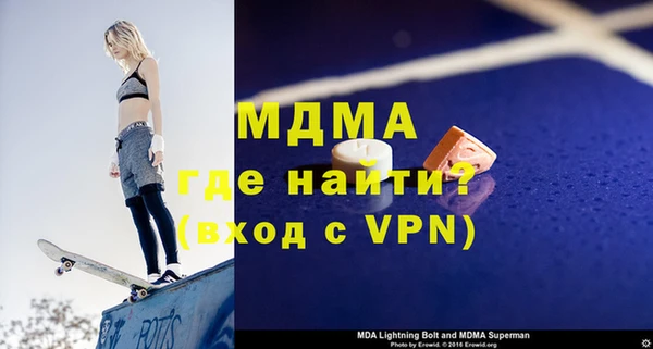 гашиш Армянск