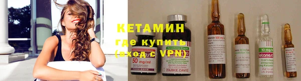 гашиш Армянск