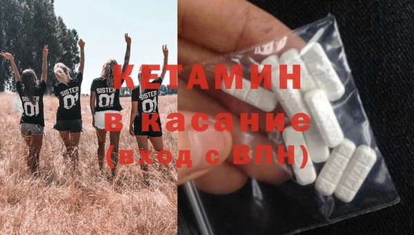 экстази Аркадак