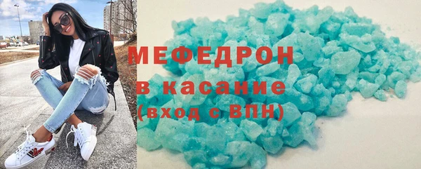тгк Корсаков