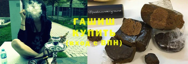 экстази Аркадак