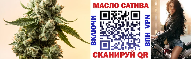 Дистиллят ТГК жижа  Каменск-Шахтинский 